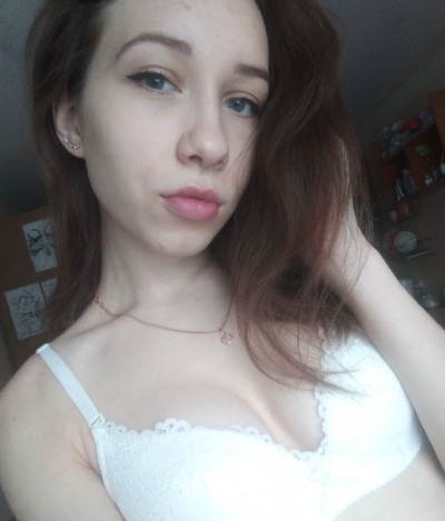 Фая, Г. Димитровград