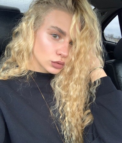 Люда, Г. Димитровград