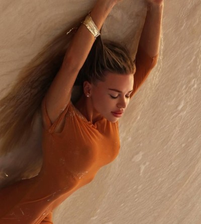 Настена, Г. Димитровград