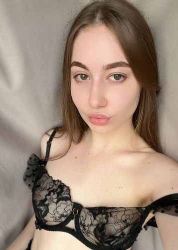 Джована, Г. Димитровград