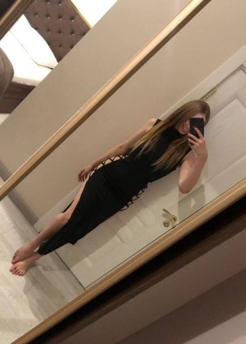 Ксюша, Г. Димитровград