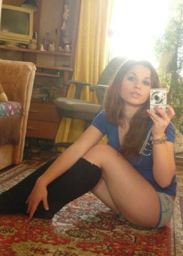 Оля, Г. Димитровград